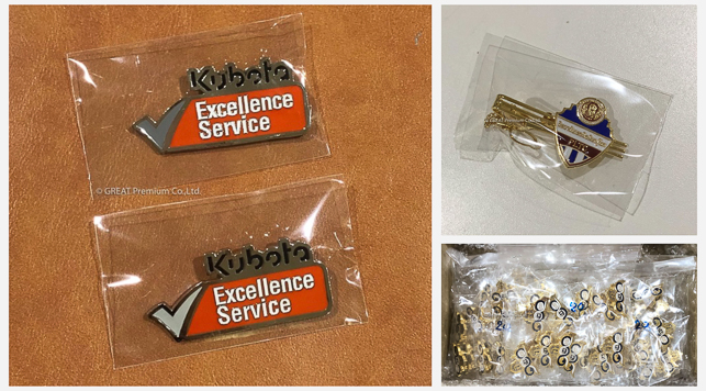 Ѵ觼Ե Kubota excellence service , ѴеԴ䷷ غͧŧ 觼Ե
